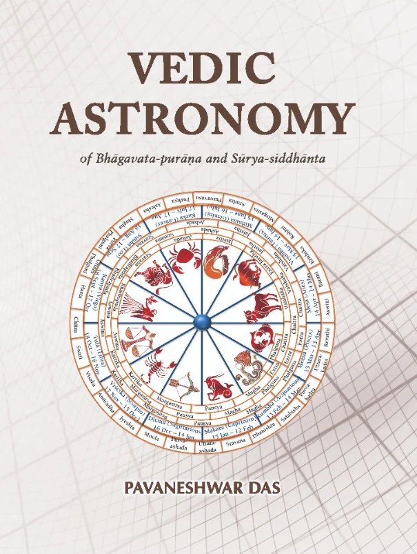 VEDIC ASTRONOMY