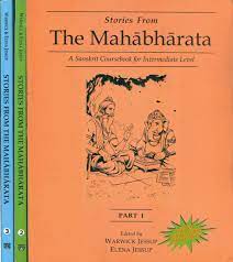 A Sanskrit Coursebook for Beginners (Set of 10 Volumes) - Image 2