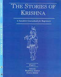A Sanskrit Coursebook for Beginners (Set of 10 Volumes) - Image 3