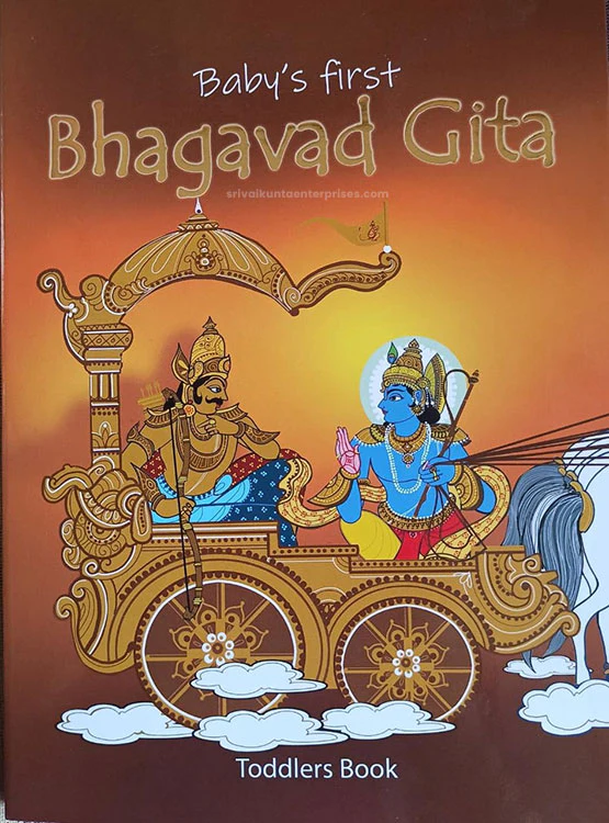 Baby’s First BHAGAVAD GITA