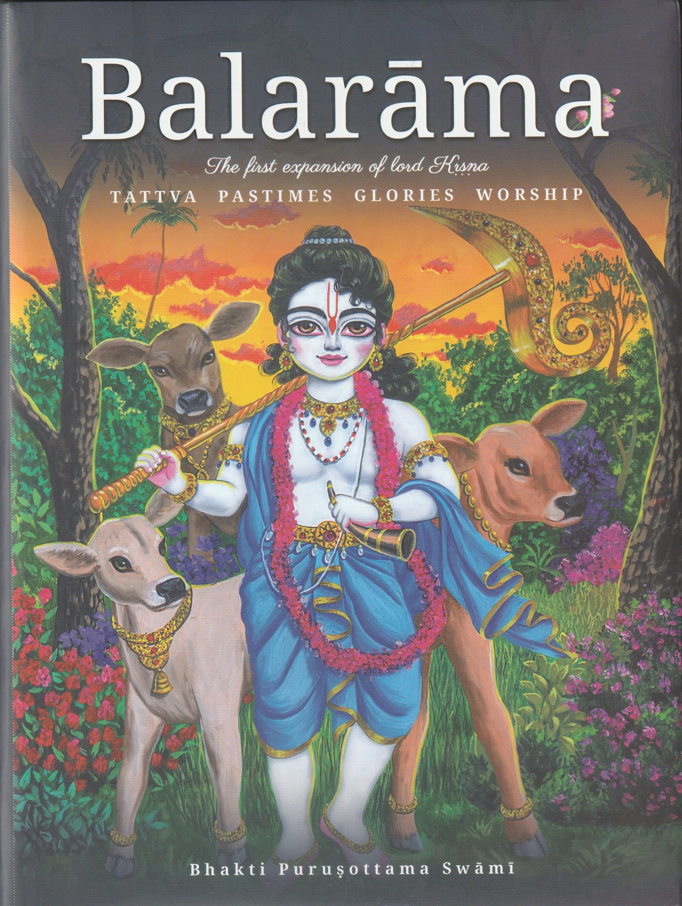 Balarama