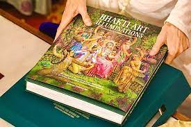 BHAKTI ART ILLUMINATIONS - Image 2