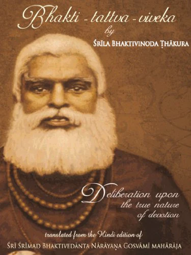 Bhakti Tattva Viveka