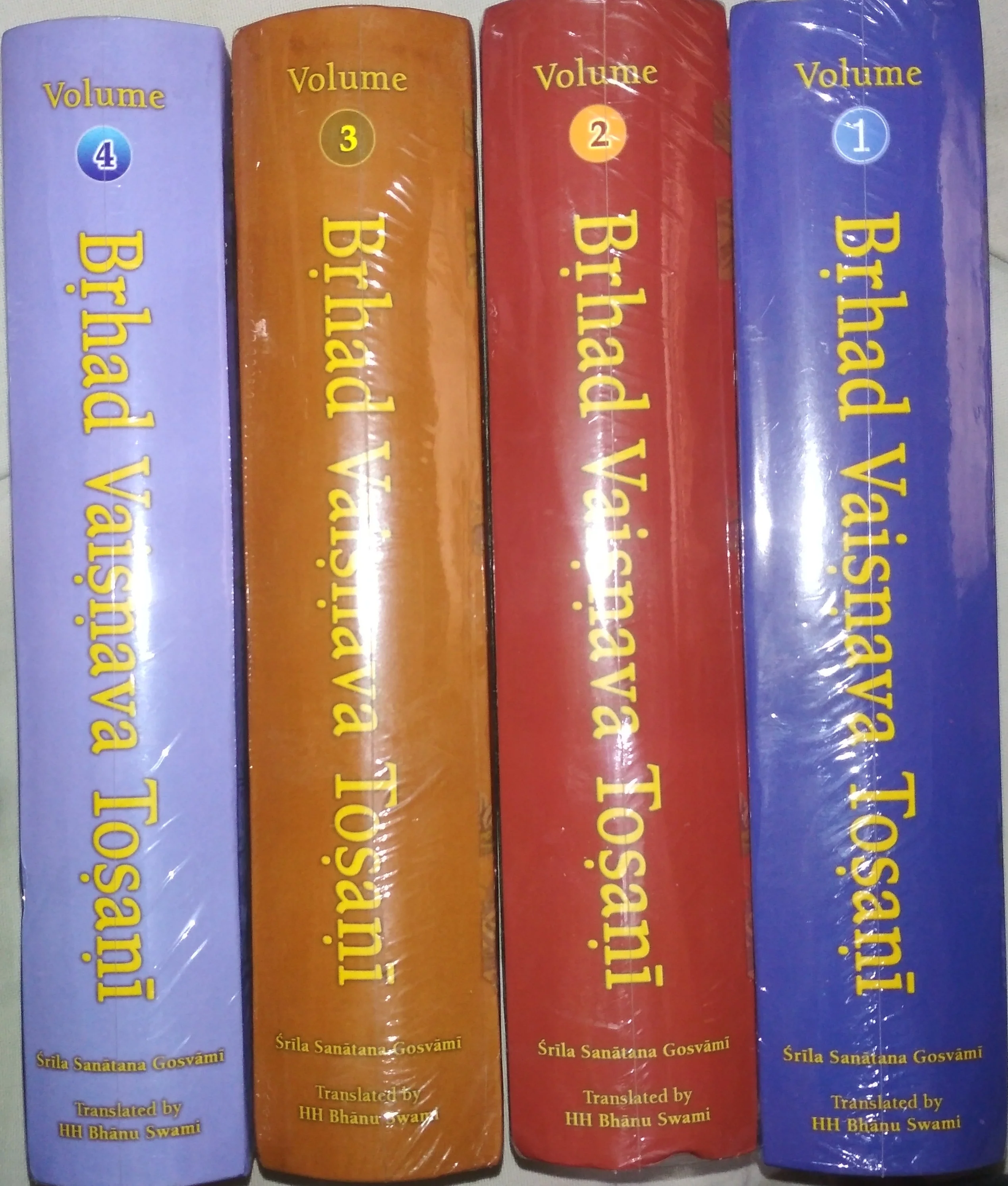 Brhad Vaisnava Tosani (set of 4vols) - Image 2