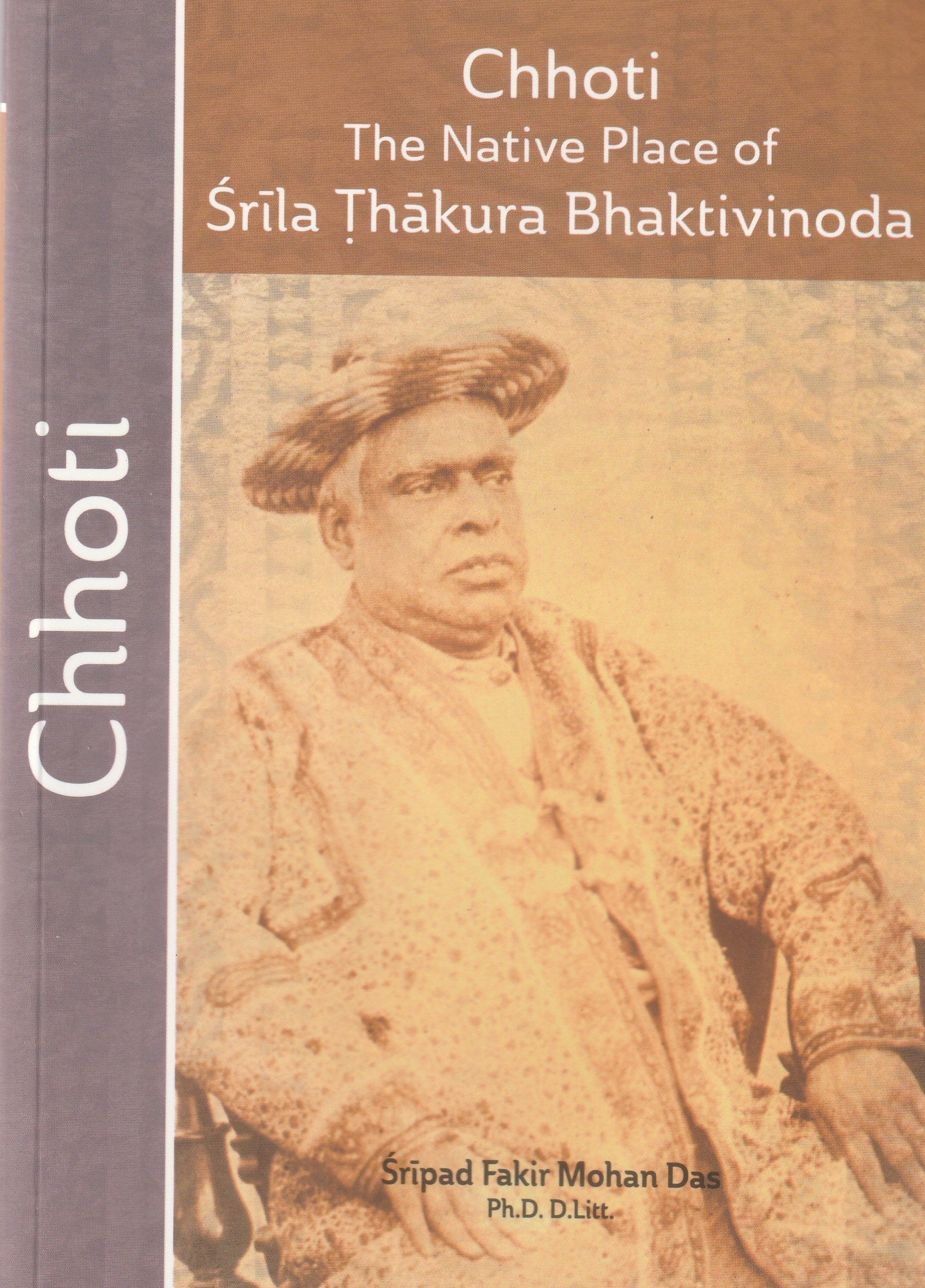 Chhoti - The Native Place Of Srila Thakura Bhaktivinoda
