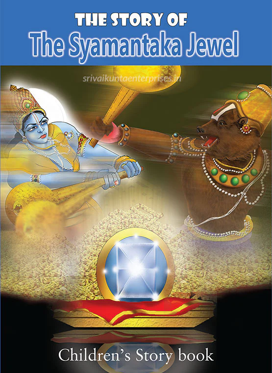 Children's Story Book (Pack of 35 Pcs) - Image 34