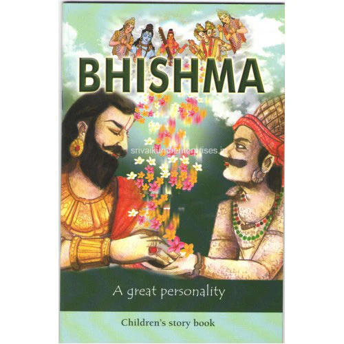 Children's Story Book (Pack of 35 Pcs) - Image 9