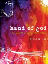Hand of God