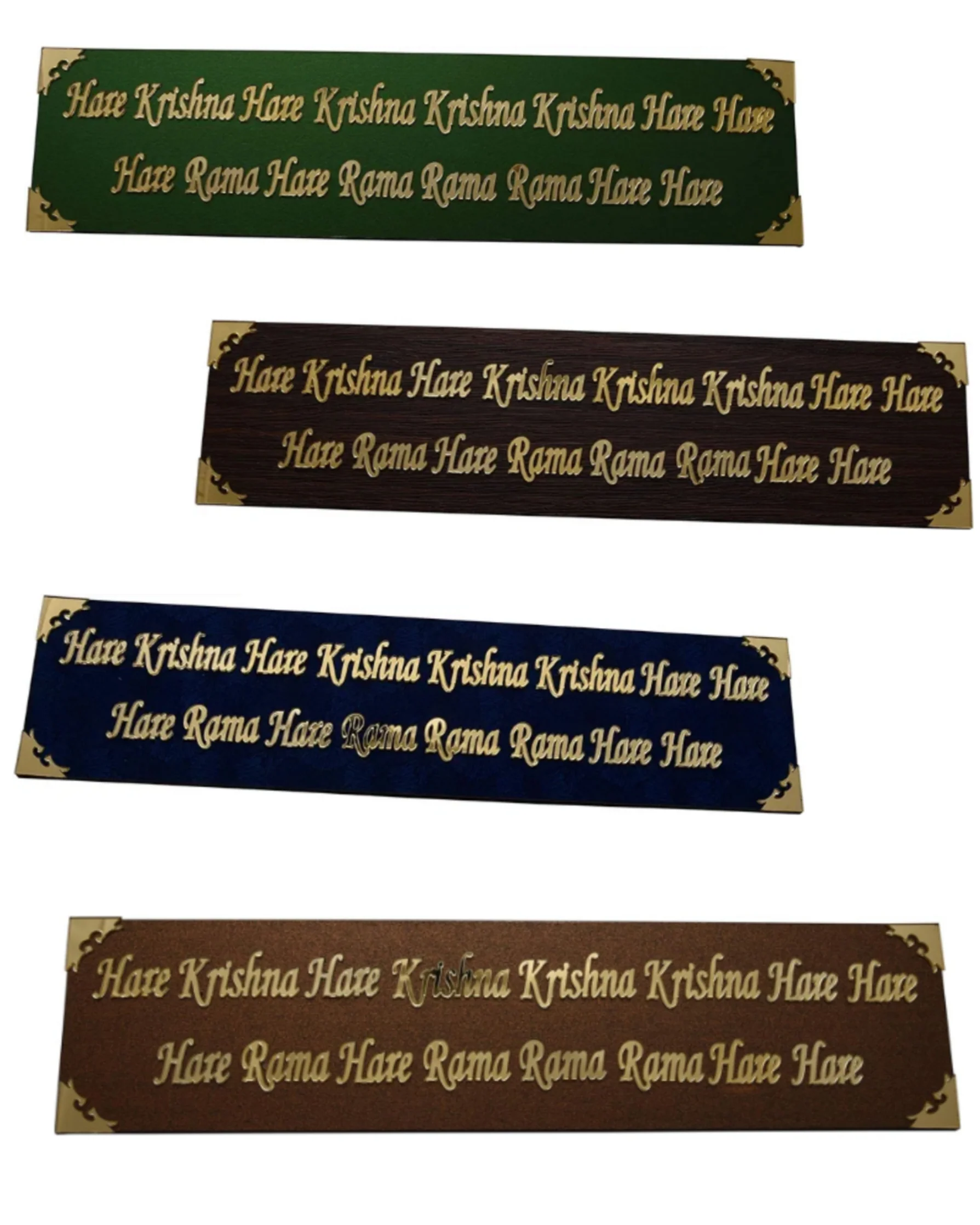 Hare Krishna Mahamantra Board/ Plate