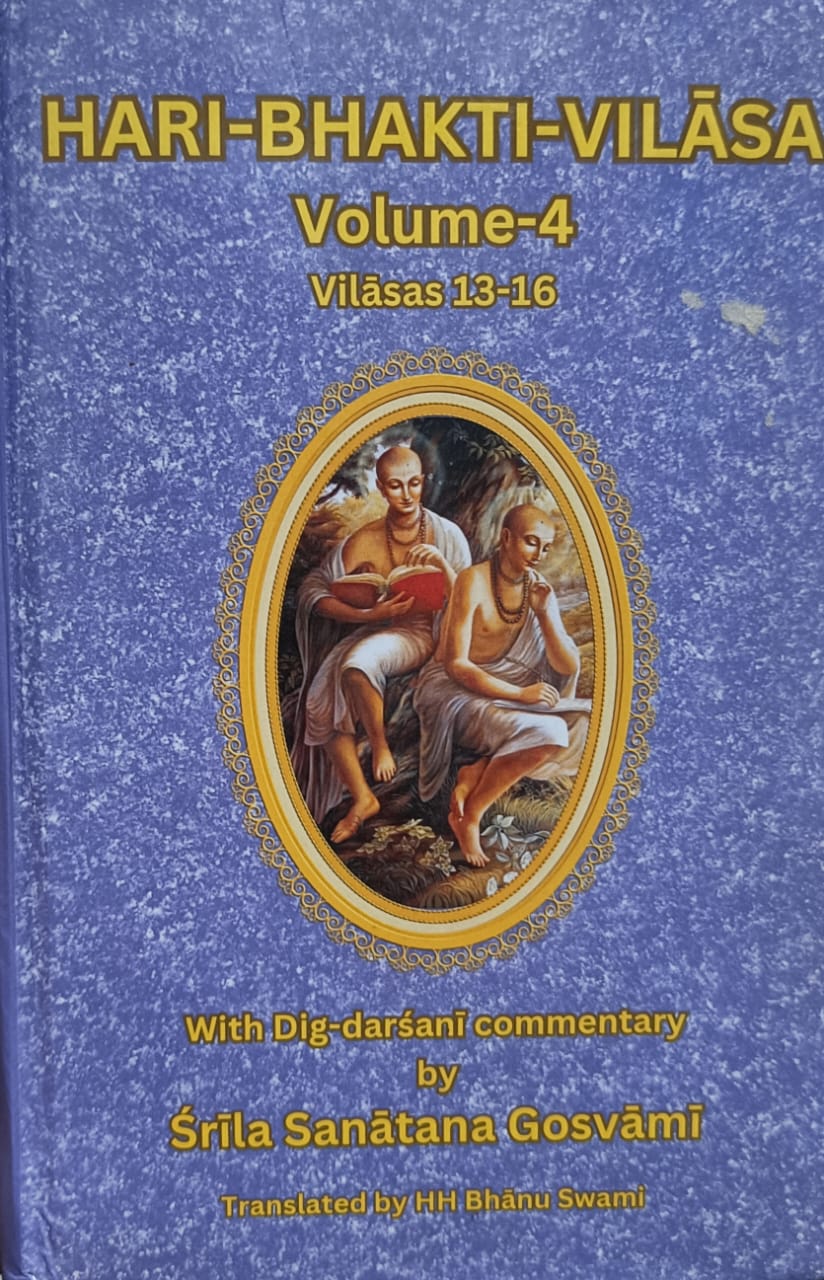 Hari Bhakti Vilasa Vol - 4