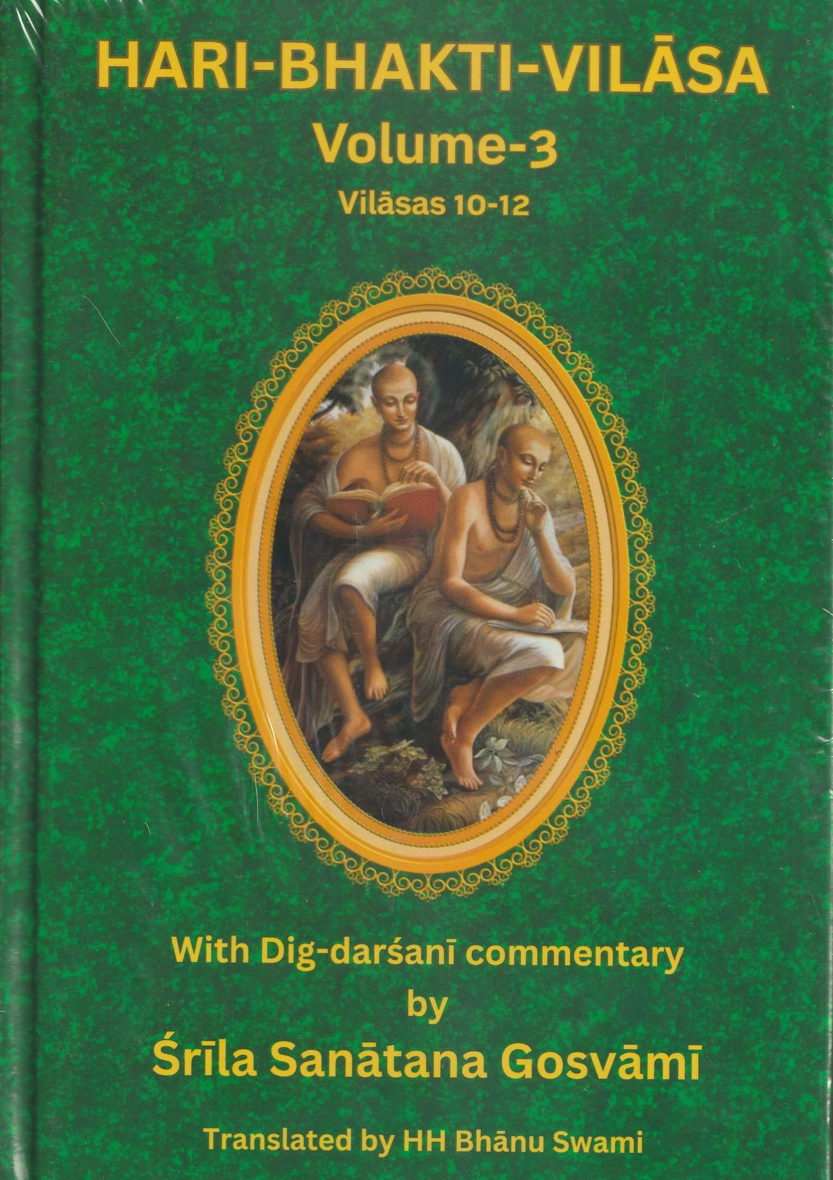 Hari Bhakti Vilasa (Volume - 3)