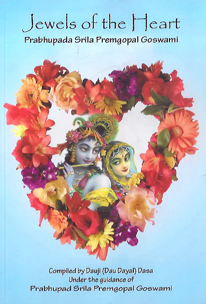 JEWELS OF THE HEART