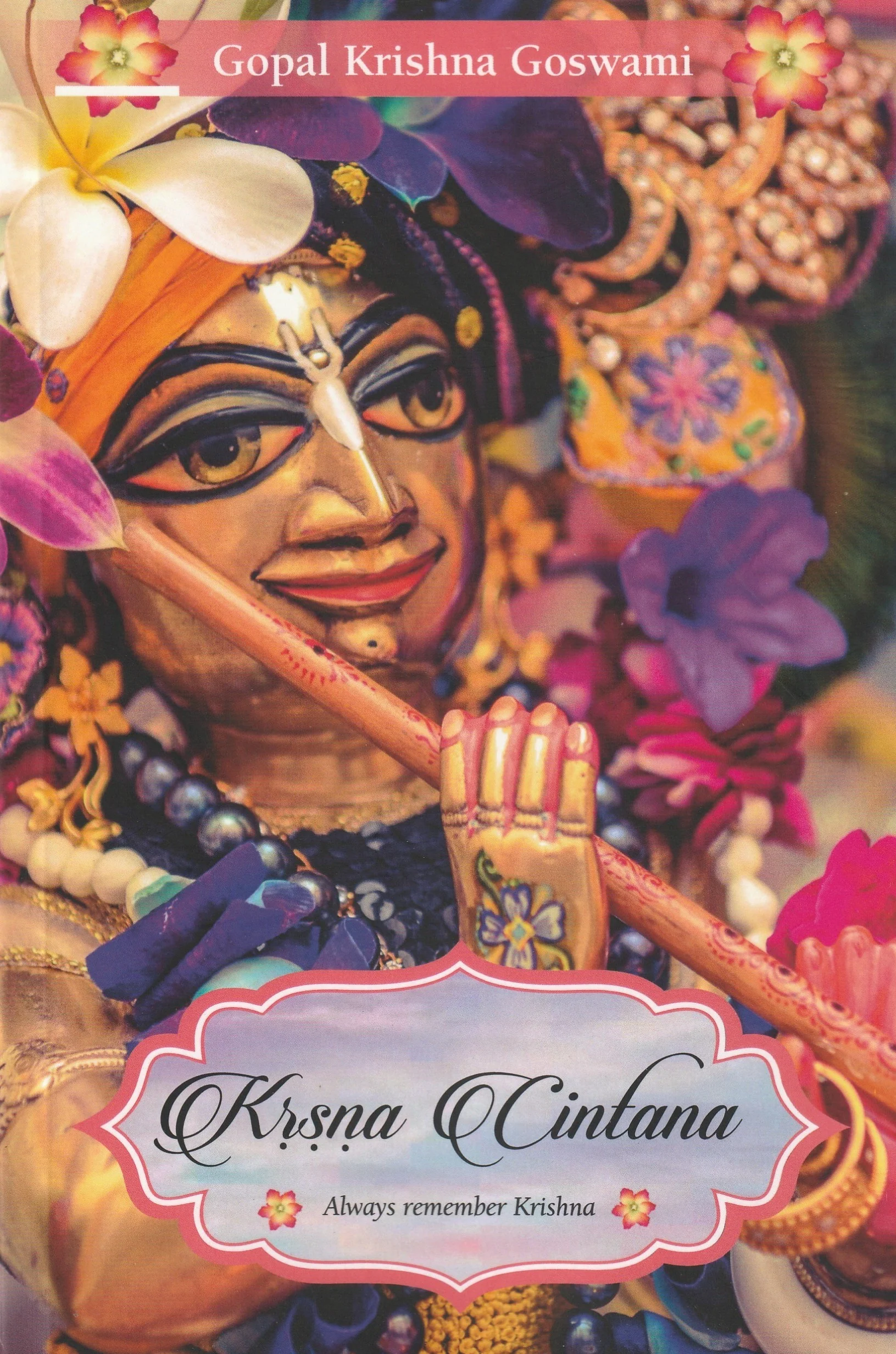 Krsna Cintana