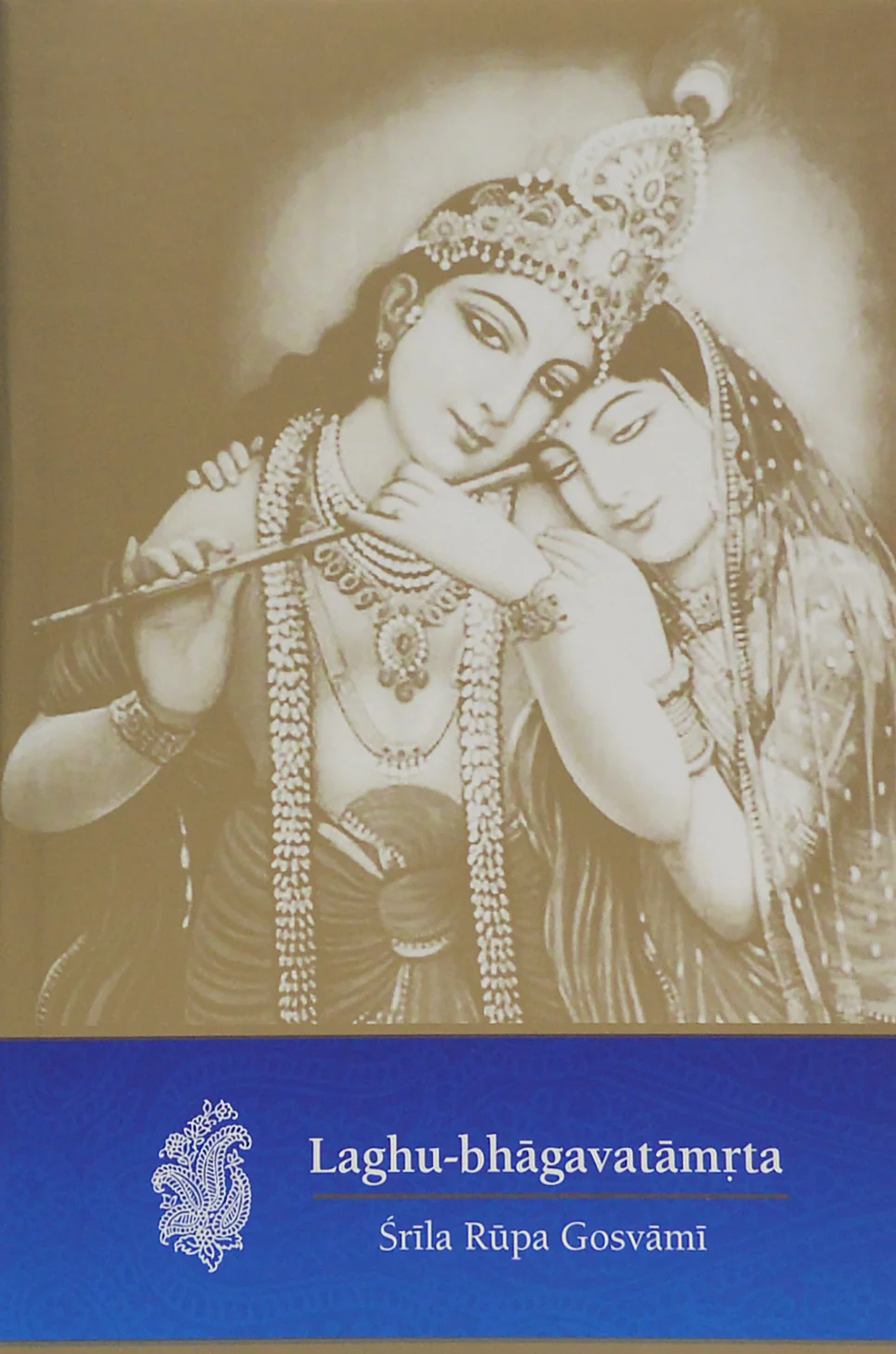 Laghu Bhagavatamrta