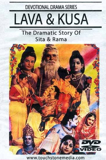 Lava & Kusa DVD Devotional Drama Series