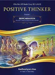 Positive Thinker (Set Of 2 Volumes)