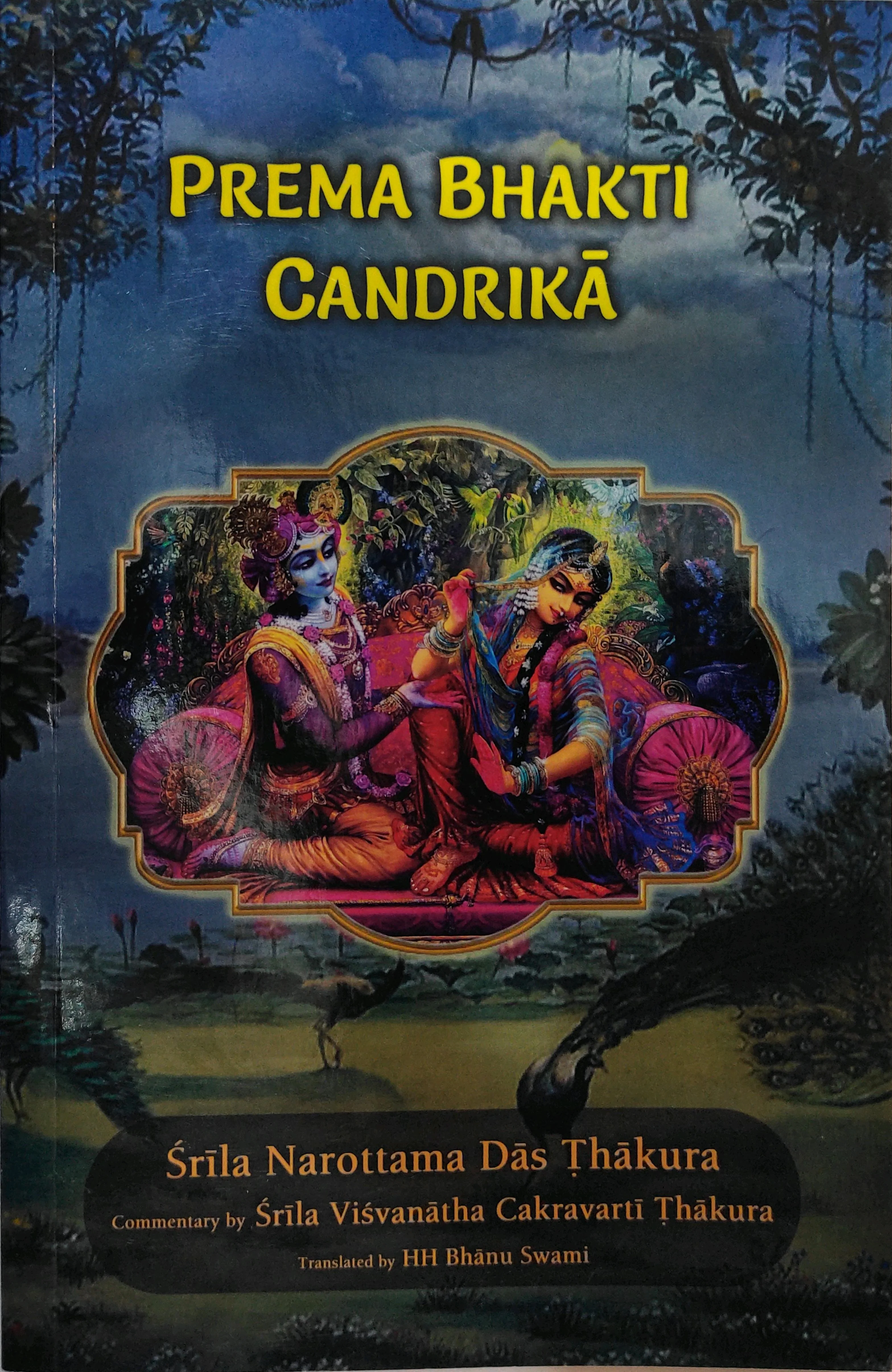 Prema Bhakti Candrika