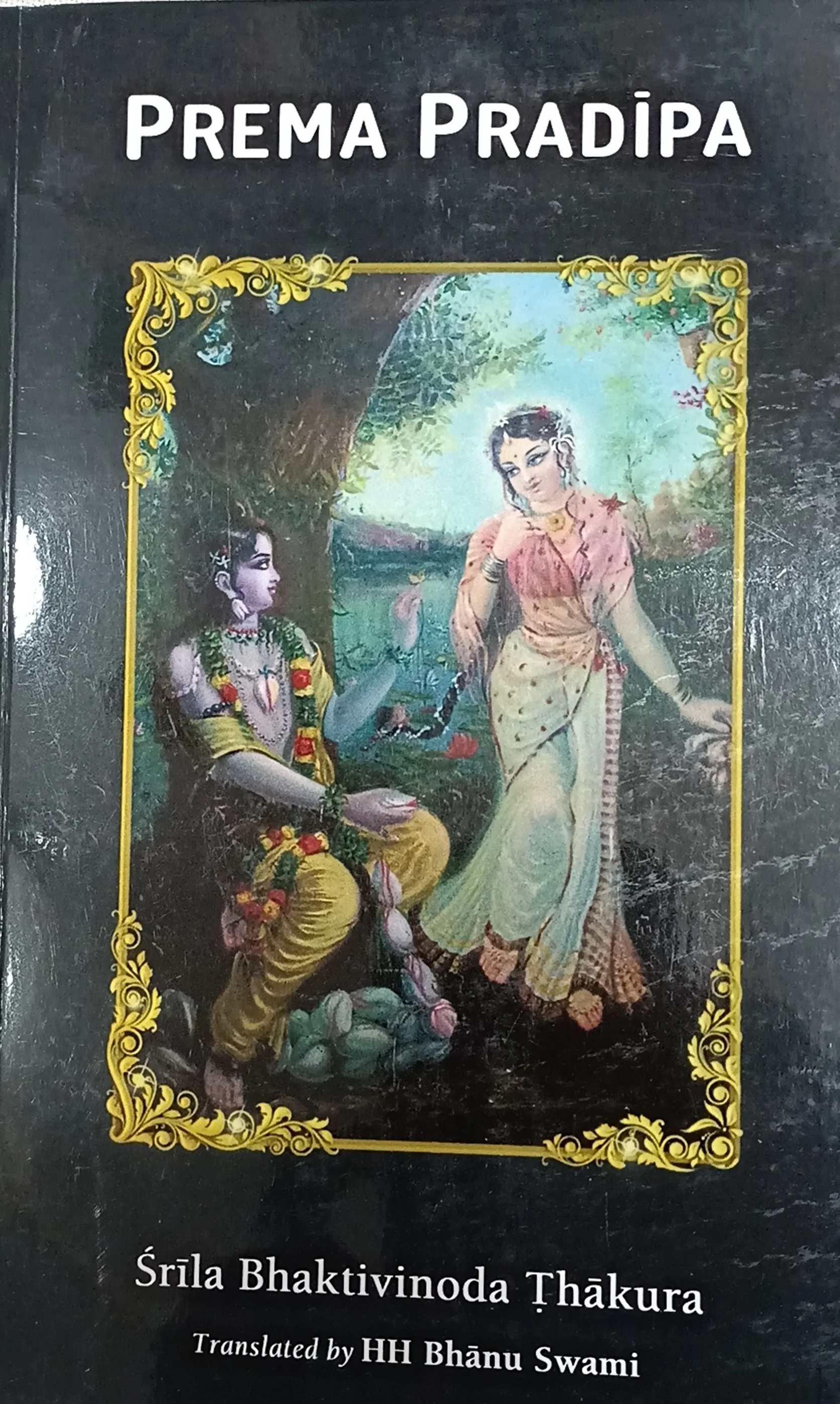 Prema Pradipa