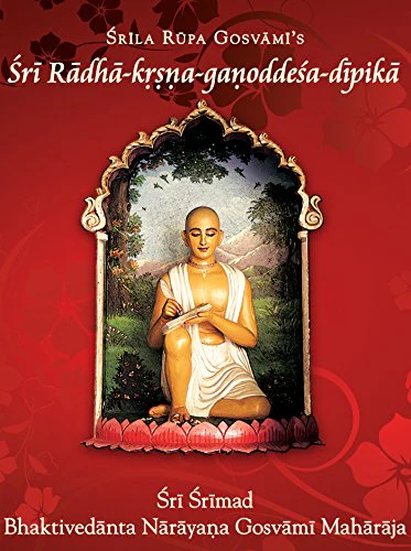 Radha Krsna Ganodesh-dipika