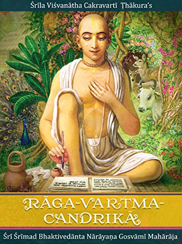 RAGA-VARTMA-CANDRIKA