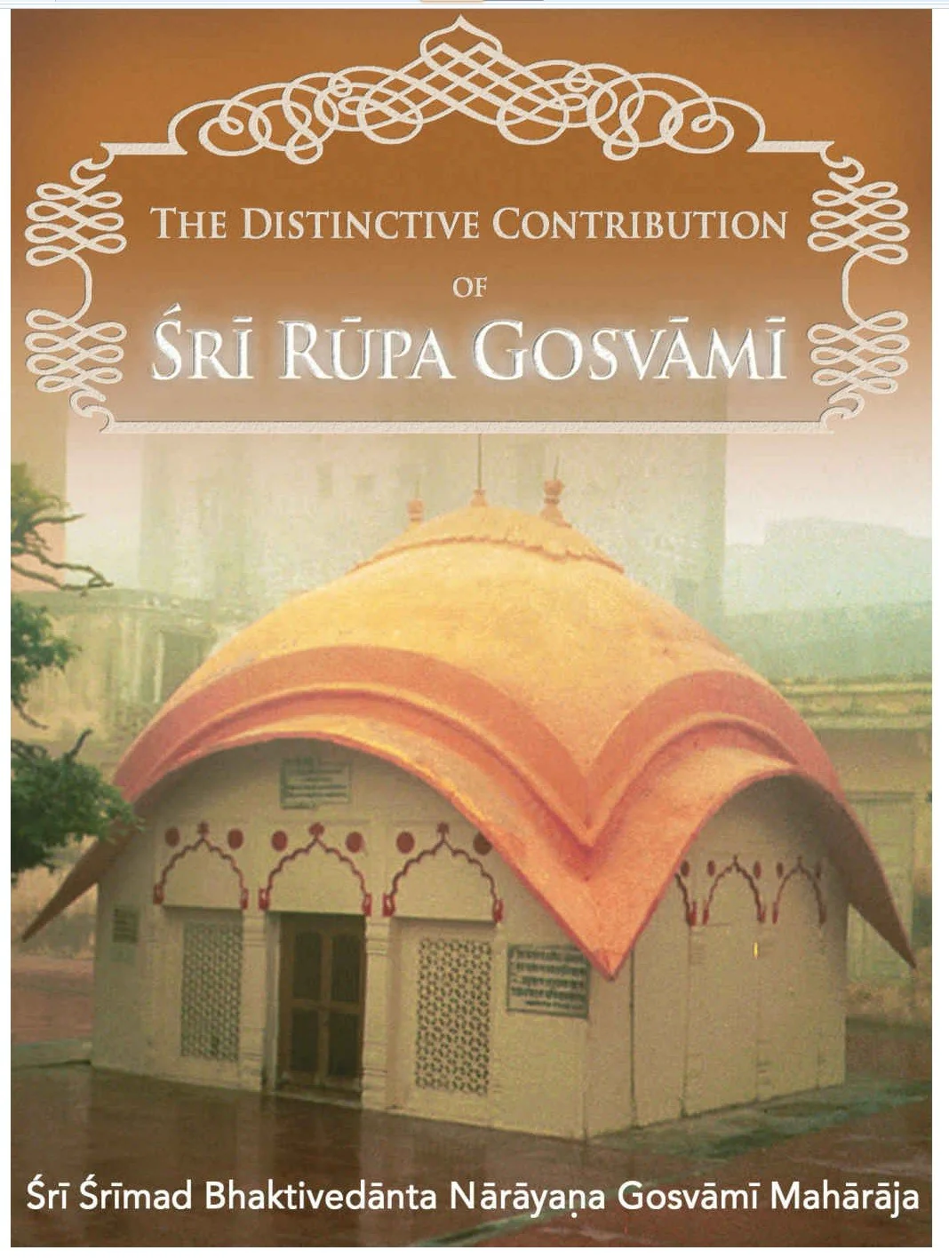 Rupa Gosvami