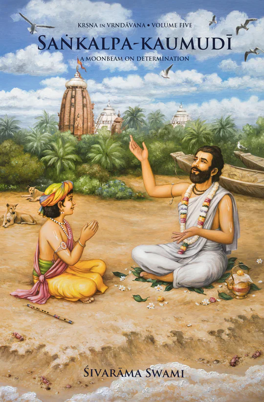 Saṅkalpa-kaumudī - A Moonbeam on Determination