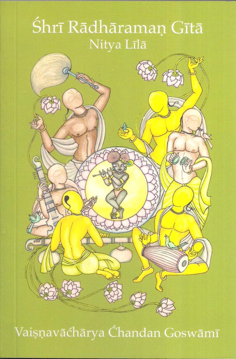 Shri Radharaman Gita: Nitya Lila