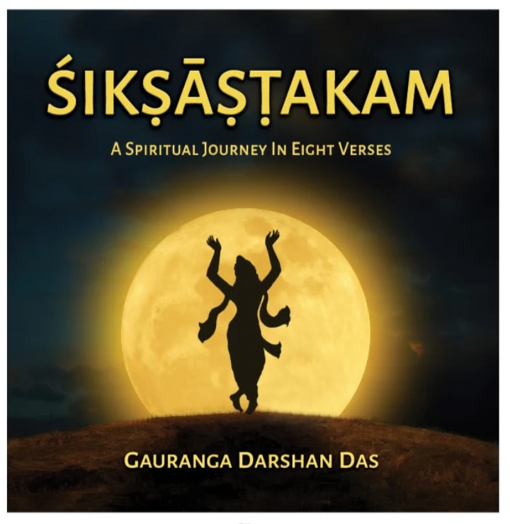 Śikṣāṣṭakam