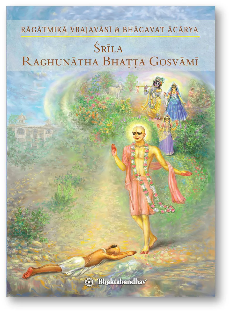 Six Gosvamis(Set of 6 books) - Image 2