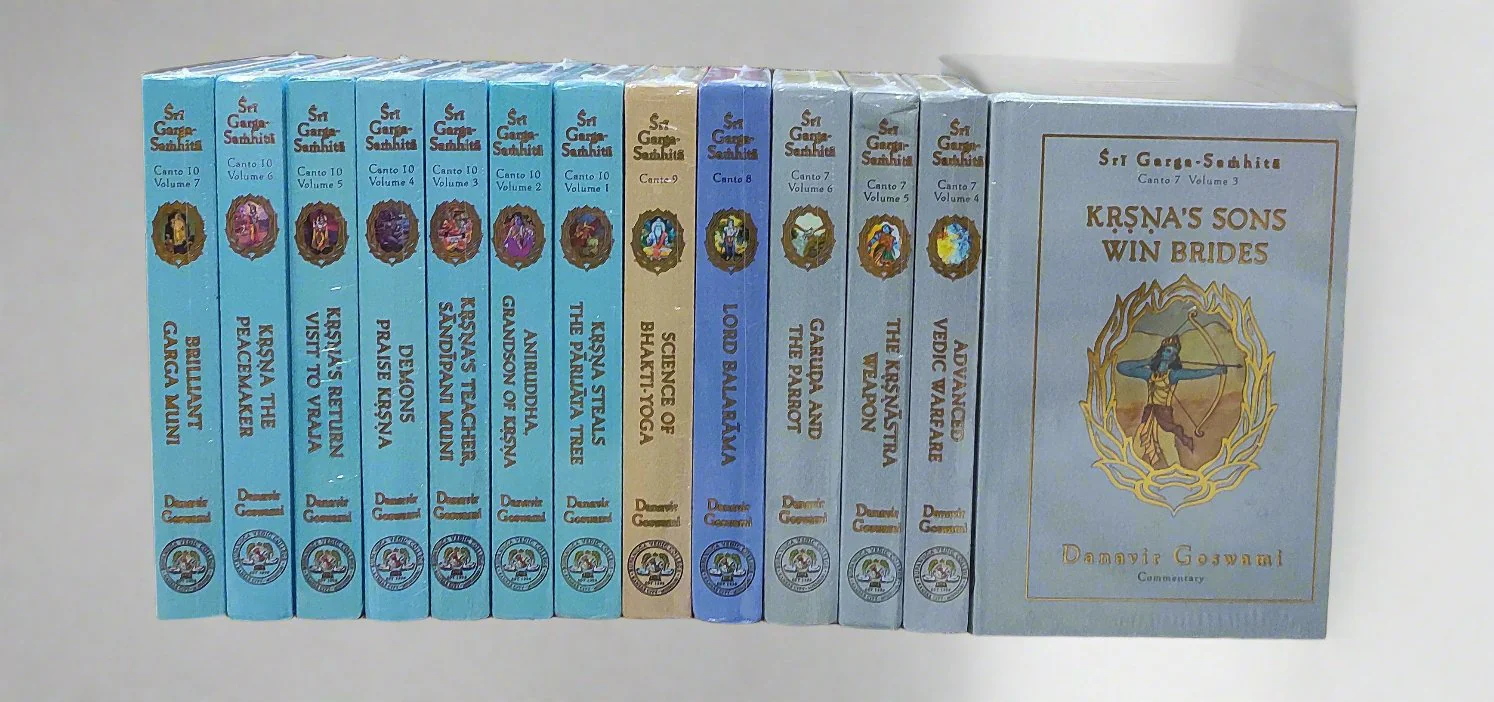 Sri Garga Samhita Series 2 (13 Books)