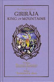 SRI GARGA SAMHITA CANTO 3 "GIRIRAJA KING OF MOUNTAINS"