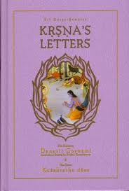 SRI GARGA SAMHITA CANTO 5 PART 2 "KRSNA'S LETTERS"