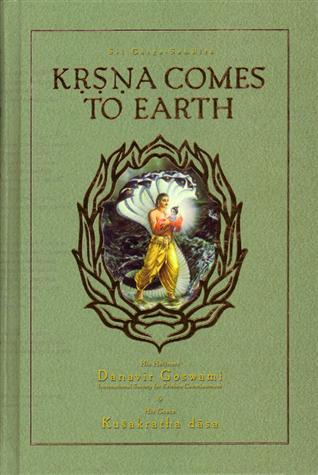 Sri Garga Samhita (Set of 17 Volumes) - Image 3