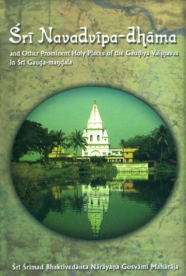SRI Navadvipa dhama