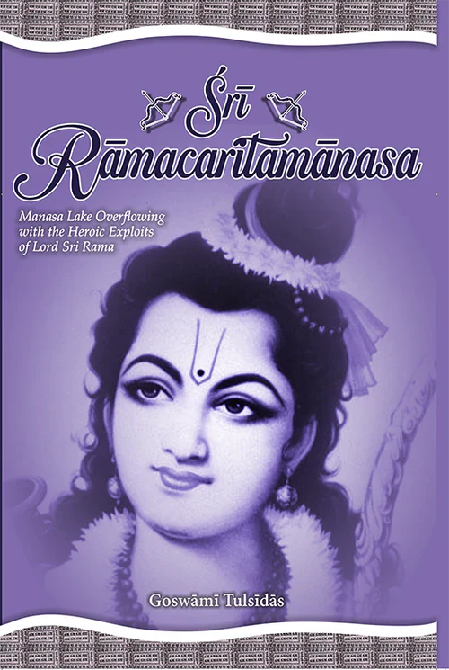 Sri Ramacaritamanas - A Timeless Epic in Modern