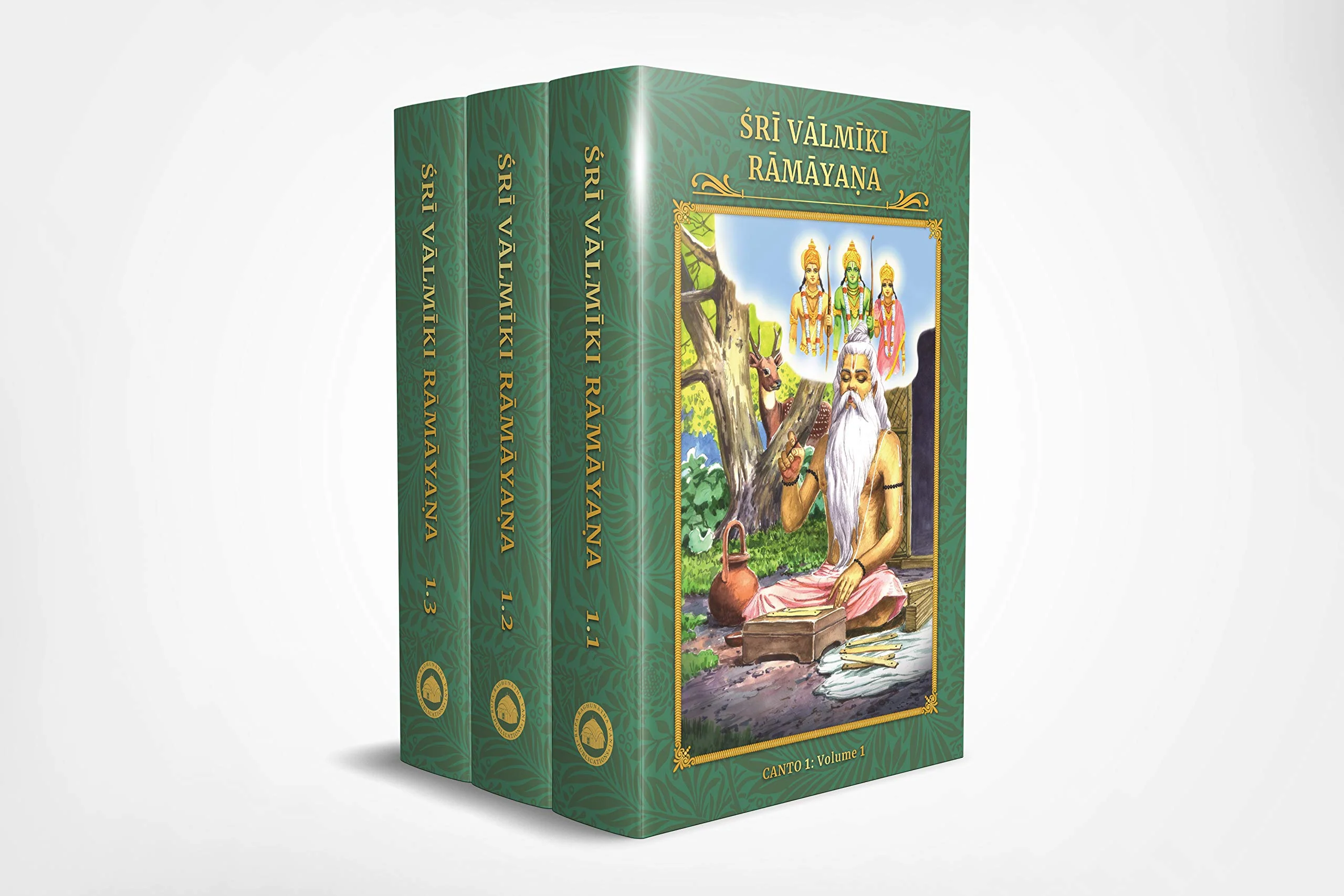 Sri Valmiki Ramayana (Canto 1 in 3 Volumes) - Image 2