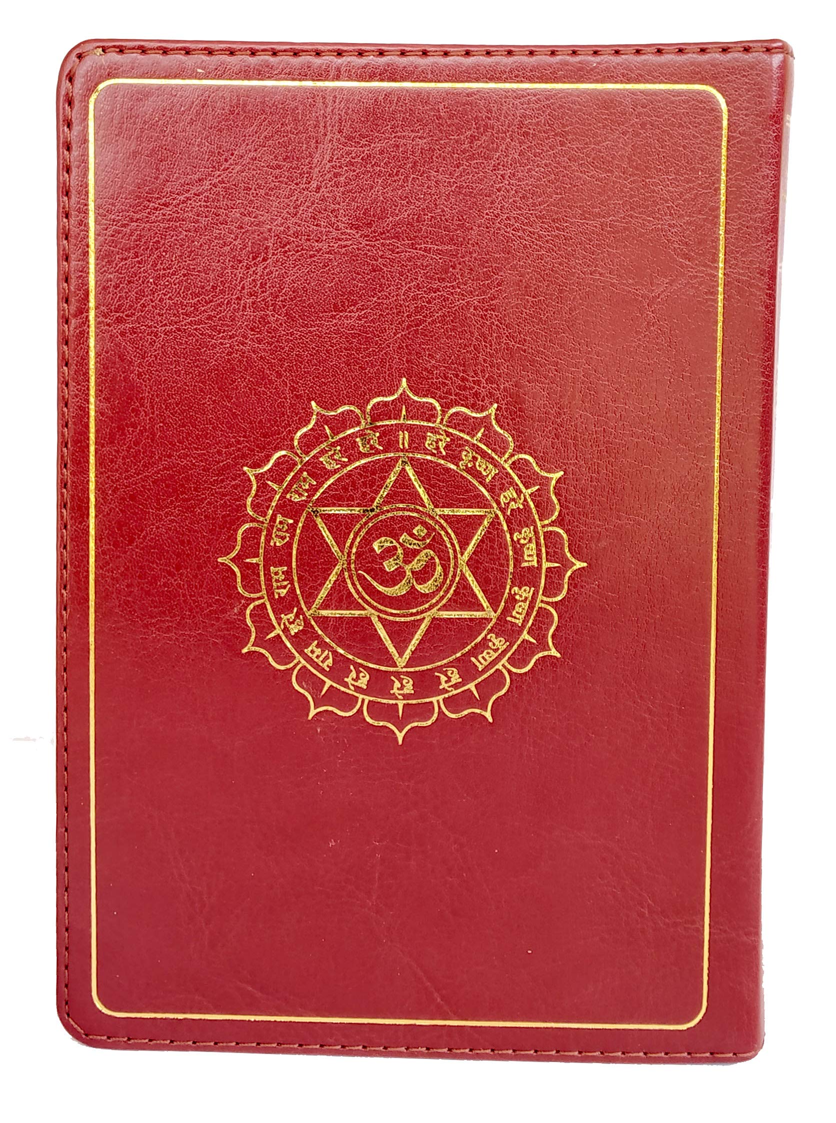 Srimad Bhagavad Gita (Small Size) — Dual Color Print Imitation Leather - Image 2