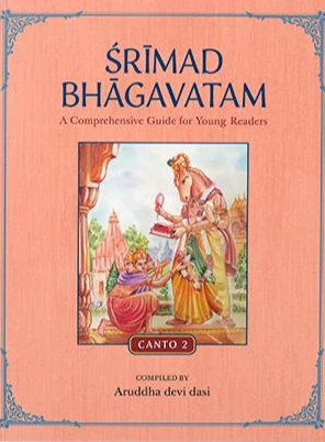 Srimad Bhagavatam Canto 2(Paperback)