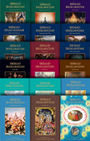 Srimad Bhagavatam Full Set (18 Volumes) - Image 2