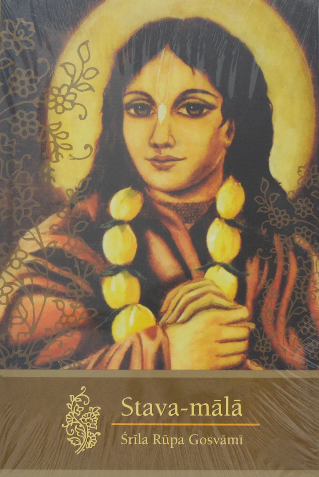 Stava Mala