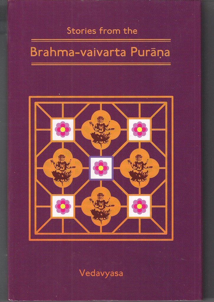 Stories From the Puranas (Set of 14 Volumes) - Image 4