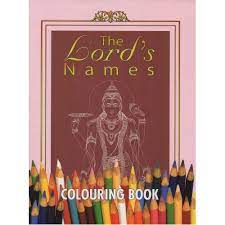 The Lord's Name