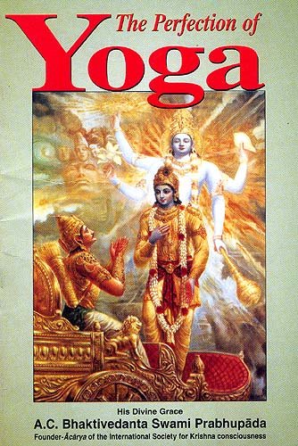 The Perfection of  Yoga