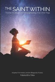 The Saint Within