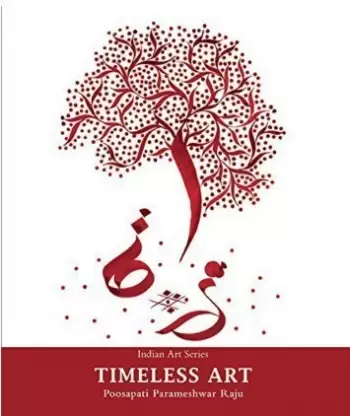 Timeless Art Indian Art Series