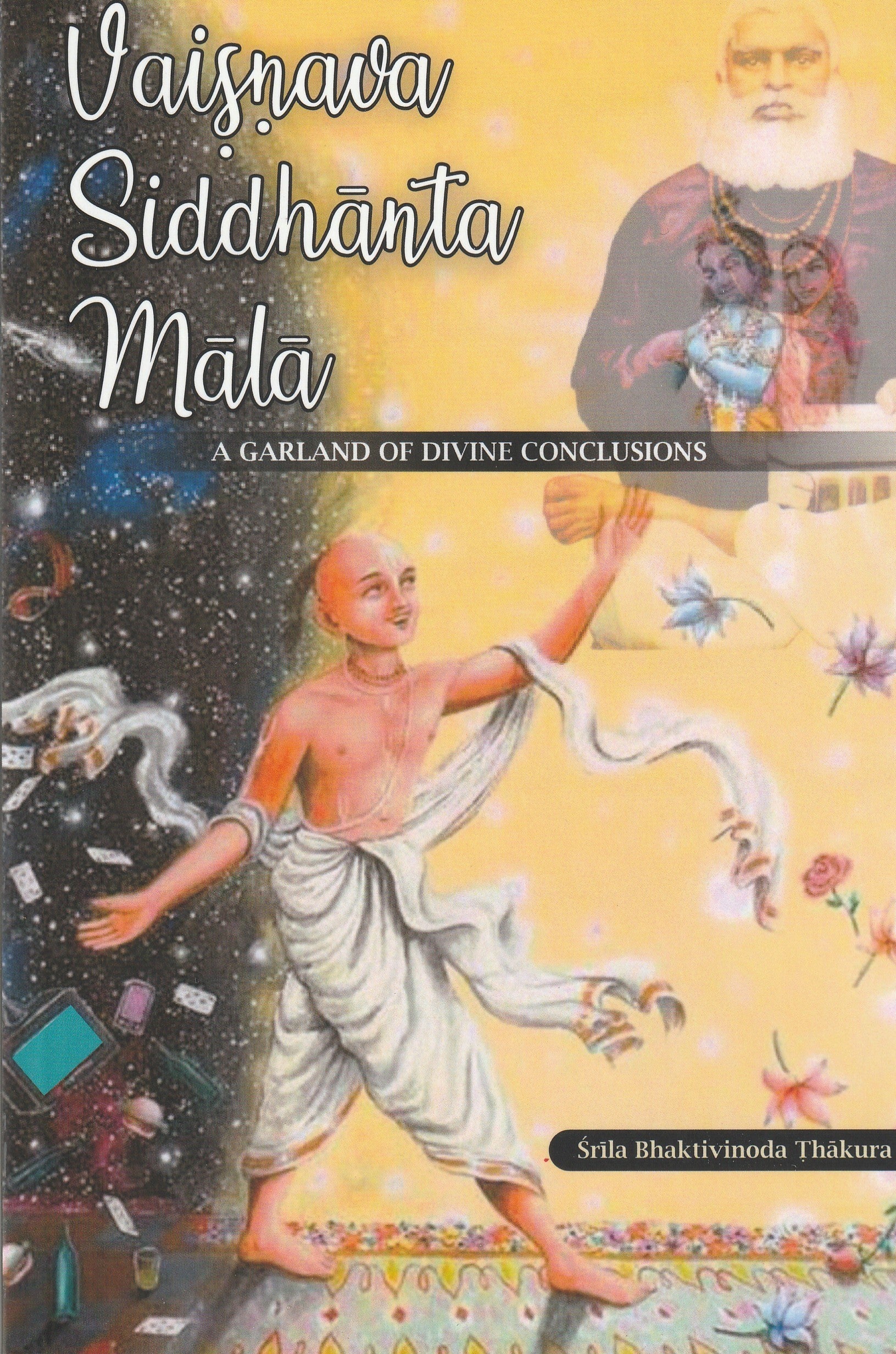 Vaisnava Siddhanta Mala