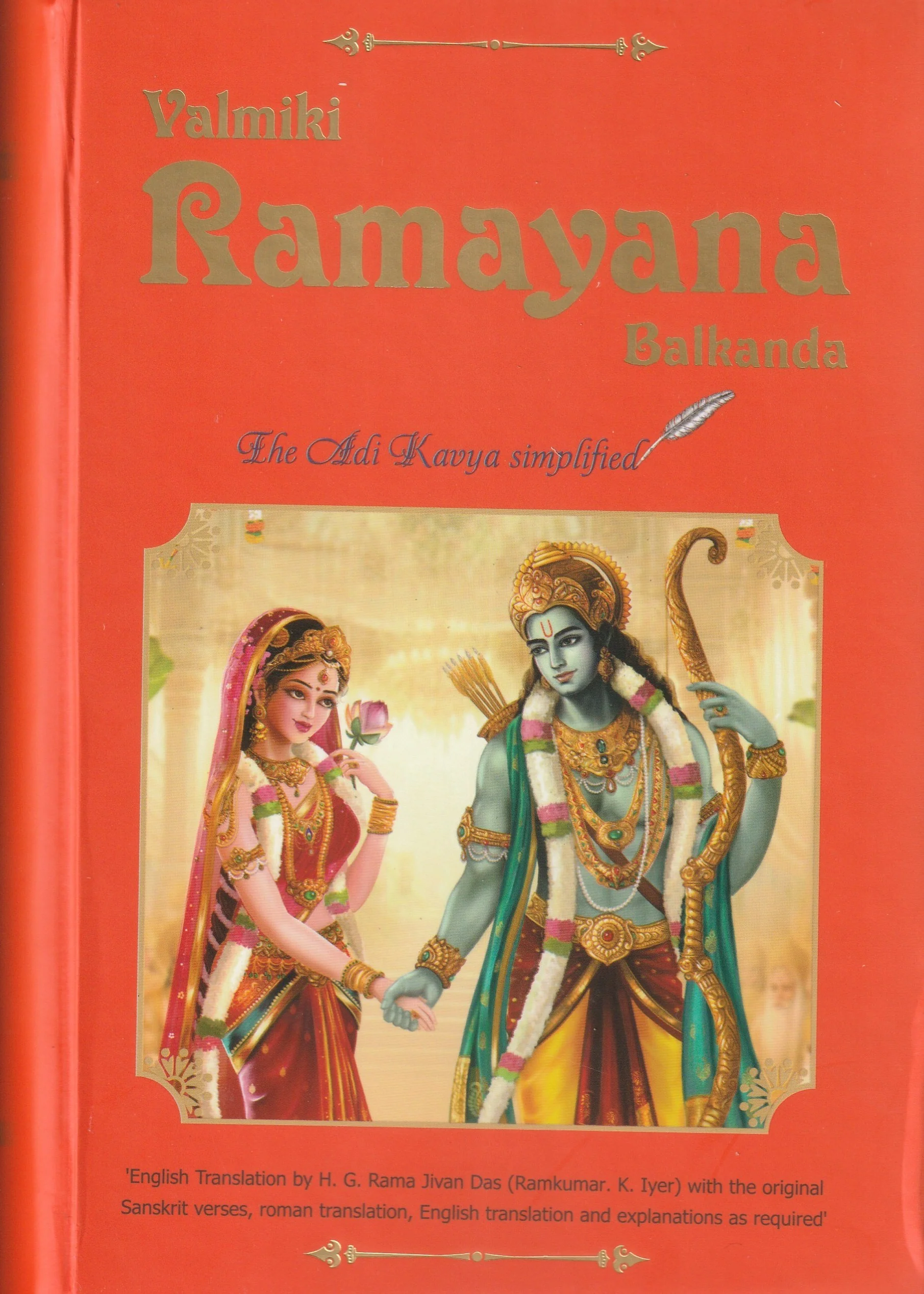 Valmiki Ramayana (Balkanda)