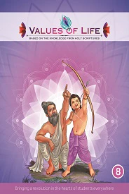 Values of Life (Set of 8 vols) - Image 5