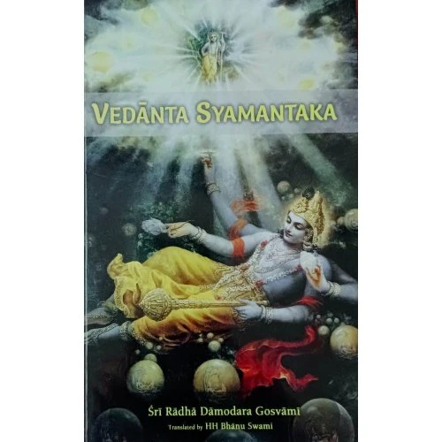Vedanta Syamantaka