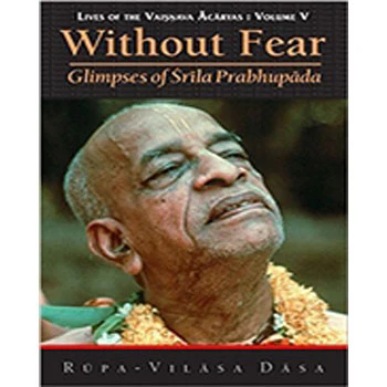 Without Fear